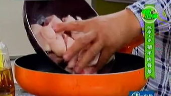 包含人头肉骨茶的词条,第1张 包含人头肉骨茶的词条,包含人头肉骨茶的词条,第1张