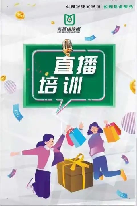 湖北教师招聘(湖北教师招聘文武),第3张 湖北教师招聘(湖北教师招聘文武),湖北教师招聘(湖北教师招聘文武),第3张