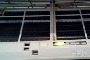 空调蒸发器(空调蒸发器结冰是什么原因),第2张 空调蒸发器(空调蒸发器结冰是什么原因),空调蒸发器(空调蒸发器结冰是什么原因),第2张