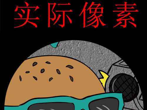 上海办公室复原:秦皇岛曦城:美如花语的世外桃源,第3张 上海办公室复原:秦皇岛曦城:美如花语的世外桃源,上海办公室复原:秦皇岛曦城:美如花语的世外桃源,第3张