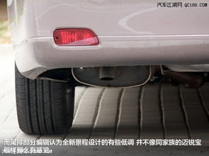 尾排(尾排多少钱),第3张 尾排(尾排多少钱),尾排(尾排多少钱),第3张