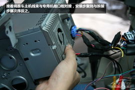 锋范导航(锋范导航拆卸视频),第2张 锋范导航(锋范导航拆卸视频),锋范导航(锋范导航拆卸视频),第2张