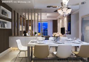 上海装修设计公司:客厅装修设计,如何打造一个宜居舒适的家庭空间?,第1张 上海装修设计公司:客厅装修设计,如何打造一个宜居舒适的家庭空间?,上海装修设计公司:客厅装修设计,如何打造一个宜居舒适的家庭空间?,第1张