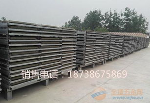 水泥膨胀珍珠岩(水泥膨胀珍珠岩保温层),第3张 水泥膨胀珍珠岩(水泥膨胀珍珠岩保温层),水泥膨胀珍珠岩(水泥膨胀珍珠岩保温层),第3张