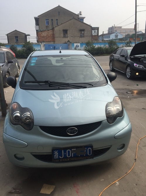 比亚迪fo多少钱(比亚迪fo报价及图片),第3张 比亚迪fo多少钱(比亚迪fo报价及图片),比亚迪fo多少钱(比亚迪fo报价及图片),第3张