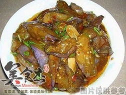 茄子做法图片(茄子做法图片大全图解),第2张 茄子做法图片(茄子做法图片大全图解),茄子做法图片(茄子做法图片大全图解),第2张