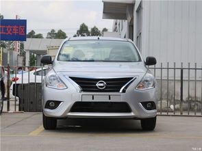 日产报价(日产报价及图片大全 所有车型),第1张 日产报价(日产报价及图片大全 所有车型),日产报价(日产报价及图片大全 所有车型),第1张