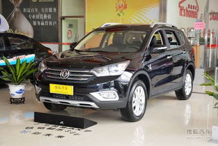 东风风神论坛(东风风神αx7),第2张 东风风神论坛(东风风神αx7),东风风神论坛(东风风神αx7),第2张