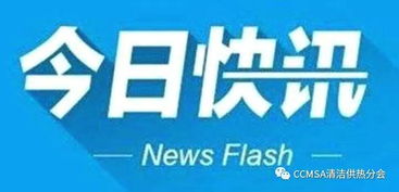 两不愁三保障指的是(两不愁三保障具体内容是),第2张 两不愁三保障指的是(两不愁三保障具体内容是),两不愁三保障指的是(两不愁三保障具体内容是),第2张