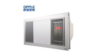 碳纤维浴霸(碳纤维浴霸哪个牌子质量好),第1张 碳纤维浴霸(碳纤维浴霸哪个牌子质量好),碳纤维浴霸(碳纤维浴霸哪个牌子质量好),第1张