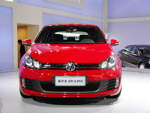 包含fawvolkswagen的词条,第1张 包含fawvolkswagen的词条,包含fawvolkswagen的词条,第1张