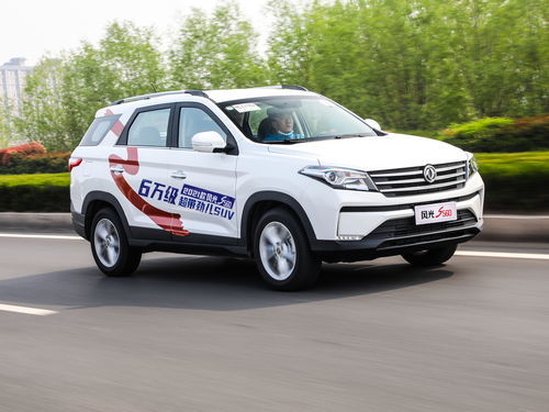 suv排行榜2019前十名(suv排行榜2021),第2张 suv排行榜2019前十名(suv排行榜2021),suv排行榜2019前十名(suv排行榜2021),第2张