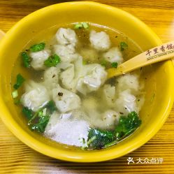 做寿司的视频教程(寿司的做法和材料视频教程全集),第3张 做寿司的视频教程(寿司的做法和材料视频教程全集),做寿司的视频教程(寿司的做法和材料视频教程全集),第3张