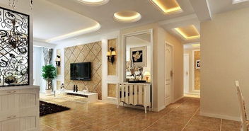 家庭装修电路设计图(装修设计效果图免费),第1张 家庭装修电路设计图(装修设计效果图免费),家庭装修电路设计图(装修设计效果图免费),第1张