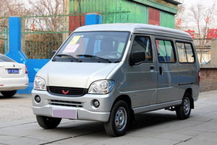 五菱之光6376e3报价(五菱之光6376图片及价格),第3张 五菱之光6376e3报价(五菱之光6376图片及价格),五菱之光6376e3报价(五菱之光6376图片及价格),第3张