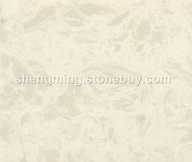 米黄石(米黄石英石),第2张 米黄石(米黄石英石),米黄石(米黄石英石),第2张