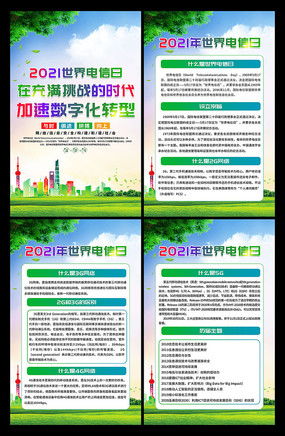 pb是什么元素(pb是什么元素符号),第3张 pb是什么元素(pb是什么元素符号),pb是什么元素(pb是什么元素符号),第3张