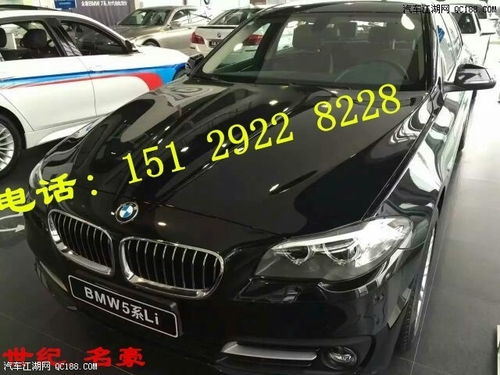 尼桑无限(尼桑无限03款),第2张 尼桑无限(尼桑无限03款),尼桑无限(尼桑无限03款),第2张