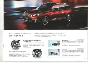 傲虎论坛(傲虎论坛,烧机油),第3张 傲虎论坛(傲虎论坛,烧机油),傲虎论坛(傲虎论坛,烧机油),第3张