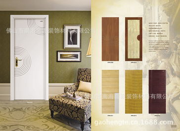 金迪免漆门(金迪免漆门麻纹白和珍珠白的区别,哪个好看?),第2张 金迪免漆门(金迪免漆门麻纹白和珍珠白的区别,哪个好看?),金迪免漆门(金迪免漆门麻纹白和珍珠白的区别,哪个好看?),第2张