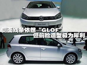 第六代高尔夫(第六代高尔夫图片),第2张 第六代高尔夫(第六代高尔夫图片),第六代高尔夫(第六代高尔夫图片),第2张