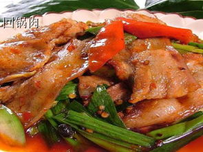 四川菜谱家常菜做法大全有图(四川菜的做法大全),第1张 四川菜谱家常菜做法大全有图(四川菜的做法大全),四川菜谱家常菜做法大全有图(四川菜的做法大全),第1张