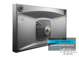 万家灯火建材城(万家灯火建材城沙河店),第1张 万家灯火建材城(万家灯火建材城沙河店),万家灯火建材城(万家灯火建材城沙河店),第1张