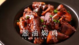 肉皮冻的做法大全家常视频(肉皮冻的做法及视频窍门),第1张 肉皮冻的做法大全家常视频(肉皮冻的做法及视频窍门),肉皮冻的做法大全家常视频(肉皮冻的做法及视频窍门),第1张