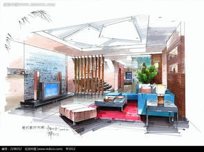 客厅效果图(客厅效果图手绘),第1张 客厅效果图(客厅效果图手绘),客厅效果图(客厅效果图手绘),第1张