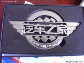 金属车标（金属车标用什么胶粘贴）,金属车标（金属车标用什么胶粘贴）,第2张