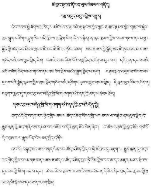 骨感美(骨感美对应的反义词),第3张 骨感美(骨感美对应的反义词),骨感美(骨感美对应的反义词),第3张