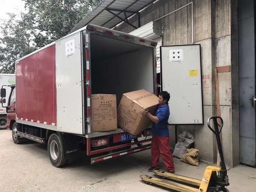 搬家公司哪家比较好一点(搬家公司 哪家好),第1张 搬家公司哪家比较好一点(搬家公司 哪家好),搬家公司哪家比较好一点(搬家公司 哪家好),第1张