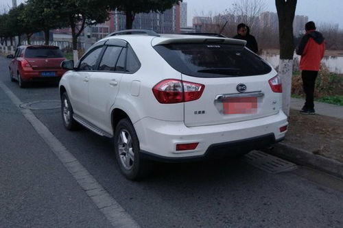 比亚迪s6到底怎么样(比亚迪s6这车怎么样?),第1张 比亚迪s6到底怎么样(比亚迪s6这车怎么样?),比亚迪s6到底怎么样(比亚迪s6这车怎么样?),第1张