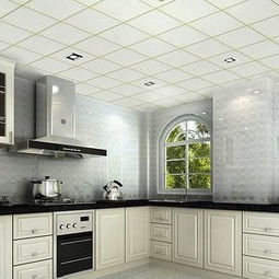 好太太集成吊顶(好太太集成吊顶暖风机),第3张 好太太集成吊顶(好太太集成吊顶暖风机),好太太集成吊顶(好太太集成吊顶暖风机),第3张