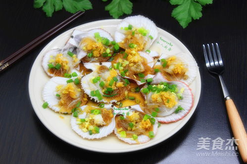 补气血汤类菜谱大全(怎么样补血最快最有效),第3张 补气血汤类菜谱大全(怎么样补血最快最有效),补气血汤类菜谱大全(怎么样补血最快最有效),第3张