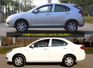 江淮同悦rs报价的简单介绍,第3张 江淮同悦rs报价的简单介绍,江淮同悦rs报价的简单介绍,第3张