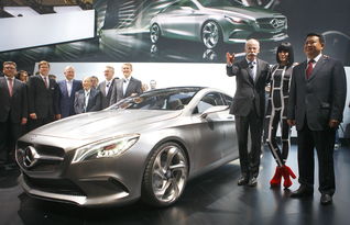 北京国际汽车展(北京国际汽车展览会2024),第1张 北京国际汽车展(北京国际汽车展览会2024),北京国际汽车展(北京国际汽车展览会2024),第1张