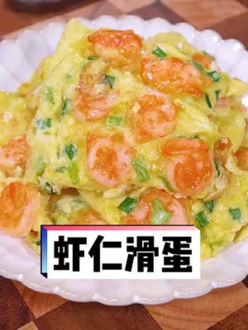 剁椒怎么做才好吃(剁椒怎么做才好吃视频教程),第2张 剁椒怎么做才好吃(剁椒怎么做才好吃视频教程),剁椒怎么做才好吃(剁椒怎么做才好吃视频教程),第2张