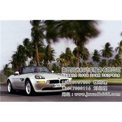 柳州二手车(柳州二手车过户流程及费用),第1张 柳州二手车(柳州二手车过户流程及费用),柳州二手车(柳州二手车过户流程及费用),第1张