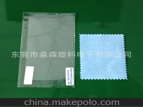 集成环保灶品牌排名(集成环保灶10大品牌),第3张 集成环保灶品牌排名(集成环保灶10大品牌),集成环保灶品牌排名(集成环保灶10大品牌),第3张