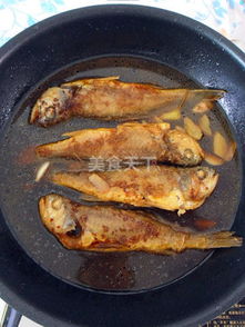 小黄鱼怎么红烧好吃(小黄鱼怎么红烧才好吃),第1张 小黄鱼怎么红烧好吃(小黄鱼怎么红烧才好吃),小黄鱼怎么红烧好吃(小黄鱼怎么红烧才好吃),第1张