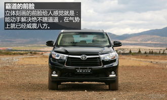 考驾照的基本流程（考驾照的基本流程体检）,考驾照的基本流程（考驾照的基本流程体检）,第3张