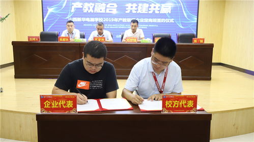 北京龙发装饰集团(北京龙发装饰集团公司董事长电话),第3张 北京龙发装饰集团(北京龙发装饰集团公司董事长电话),北京龙发装饰集团(北京龙发装饰集团公司董事长电话),第3张