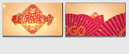 大鸡大利(大吉大利图片),第1张 大鸡大利(大吉大利图片),大鸡大利(大吉大利图片),第1张