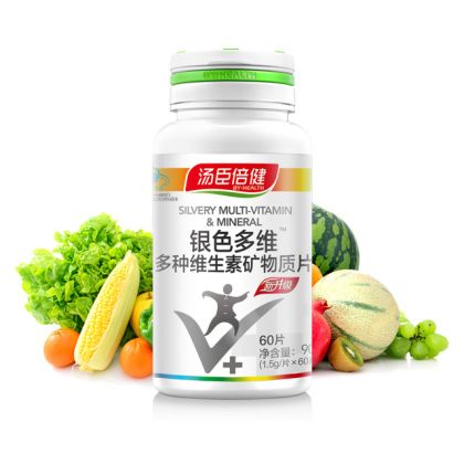 倍健营养网(菓倍健怎么样),第2张 倍健营养网(菓倍健怎么样),倍健营养网(菓倍健怎么样),第2张