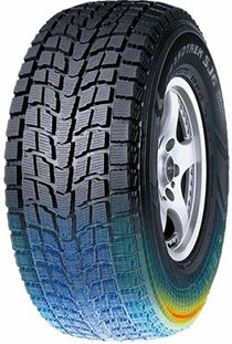 邓禄普轮胎专卖店(哈尔滨邓禄普轮胎专卖店),第3张 邓禄普轮胎专卖店(哈尔滨邓禄普轮胎专卖店),邓禄普轮胎专卖店(哈尔滨邓禄普轮胎专卖店),第3张