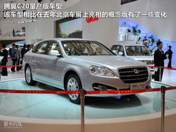 皮卡改装(皮卡改装后备箱),第3张 皮卡改装(皮卡改装后备箱),皮卡改装(皮卡改装后备箱),第3张