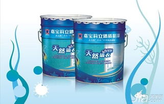 嘉宝莉油漆价格(嘉宝莉油漆价格多少),第3张 嘉宝莉油漆价格(嘉宝莉油漆价格多少),嘉宝莉油漆价格(嘉宝莉油漆价格多少),第3张