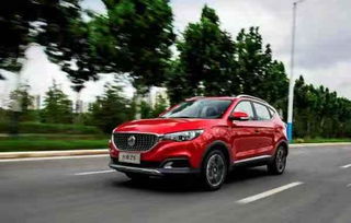 名爵7系（名爵7系报价）,名爵7系（名爵7系报价）,第3张