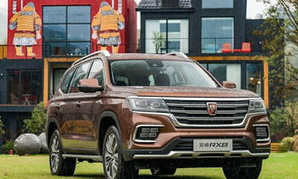 荣威imax8报价及图片(7座荣威rx8七座座报价),第3张 荣威imax8报价及图片(7座荣威rx8七座座报价),荣威imax8报价及图片(7座荣威rx8七座座报价),第3张